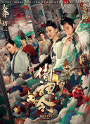 苍穹战歌玩家心得分享：我如何快速进阶